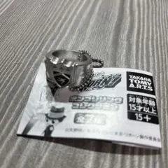 ボンゴレリングコレクション 嵐のボンゴレリング 獄寺隼人