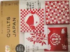 Item thumbnail for item e08fe1f4-221f-4a76-b885-c6c271b924b8