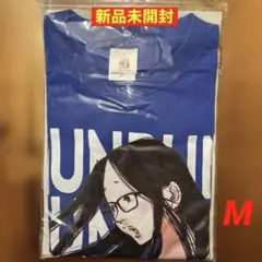 ★新品未開封★浅野いにお Tシャツ おやすみプンプン 幸 さち M ビレバン限定のサムネイル