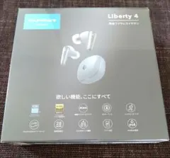 【新品 未開封】完全ワイヤレスイヤホン　Soundcore Liberty 4