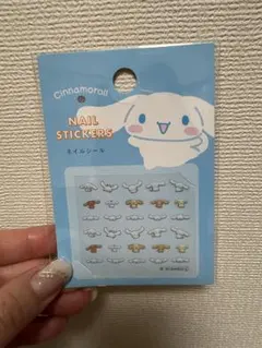 mai様 リクエスト 2点 まとめ商品