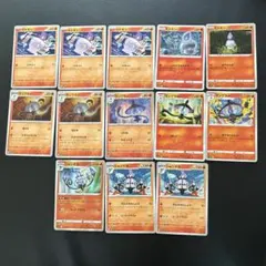 ポケモンカード ヒトモシ ランプラー シャンデラ 進化ライン - メルカリ