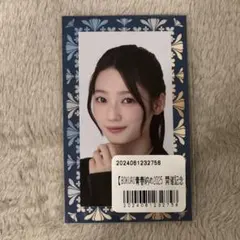 2026年最新】吉本此那の人気アイテム - メルカリ