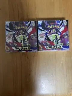 2026年最新】ムニキスゼロ box シュリンク付きの人気アイテム - メルカリ