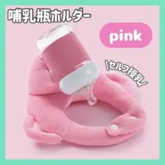 Item thumbnail for item 0aff56b3-621c-4214-a8d2-b4539bd57d44