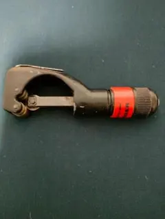 Item thumbnail for item 6e1110b2-ee82-46cb-868f-3d7360d83bef