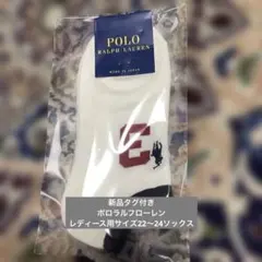 knock様 リクエスト 2点 まとめ商品