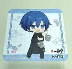 いとま様 リクエスト 2点 まとめ商品