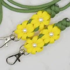 ゆみちゃん様 リクエスト 2点 まとめ商品