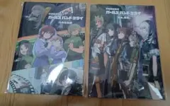 ガールズバンドクライ　パンフレットセット　おまけ付き