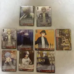2026年最新】彰人 冬弥の人気アイテム - メルカリ