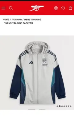アーセナル　ナイロンジャケット　アディダス