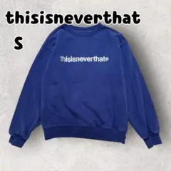 希少》thisisneverthat☆スウェット M ネイビー - メルカリ