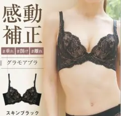 Item thumbnail for item a4cffd6b-0e8e-4251-940a-fd43e8e130a0