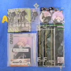 WIND BREAKER　一番くじ　桐生