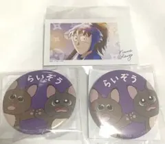 Item thumbnail for item aa3105ad-c88f-422d-a436-793e611e656f