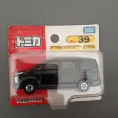 Item thumbnail for item ada6007c-2ff5-44c0-a7b8-19e0edf8666c