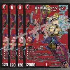 猫ちゃん様 リクエスト 2点 まとめ商品