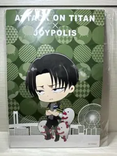 進撃の巨人　ジョイポリス　ポストカード　リヴァイ　非売品