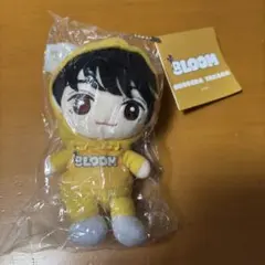 BLOOM ぬいぐるみ 小野寺宝 山下幸輝 ちびぬい 君の花になるのサムネイル