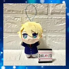 推しの子 推しぐるみマスコット アクア ぬいぐるみ ストラップ アニメ