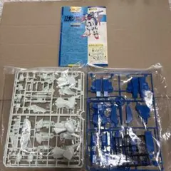 2026年最新】ガンプラ旧キットの人気アイテム - メルカリ