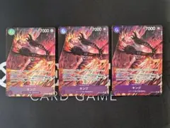ワンピースカードゲーム キング パラレル eb04 4枚 値下げ⭕️ - メルカリ