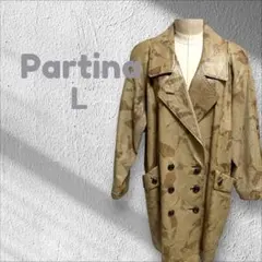 パルティーナ Partina レザージャケット ヴィンテージ Lサイズ ベージュ