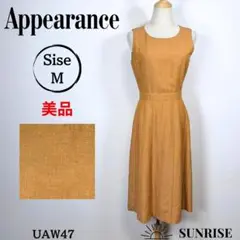 ★美品★ Appearance キャメル色 ノースリーブ Aラインワンピース M
