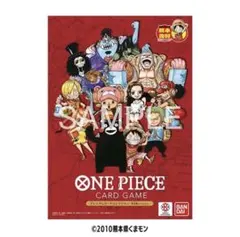 2026年最新】ワンピース ドンカード プロモの人気アイテム - メルカリ