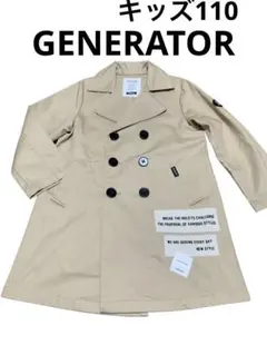 GENERATOR キッズ　110cm オシャレ