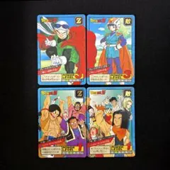 ドラゴンボール スーパーバトル カードダス フランス語版 75枚セット ドラゴンボール スーパーバトル カードダス フランス語版 2枚セット