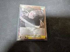 Item thumbnail for item 9c58686c-8eb7-4412-a785-4c5b3c51743c