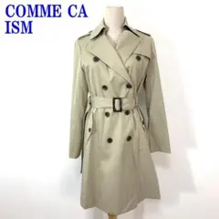 コムサイズム トレンチコート 裏地有 ベルト付き ベージュ M C2135