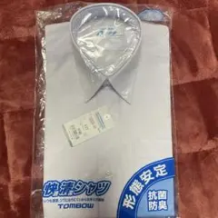 Item thumbnail for item 4d84fefd-226f-4a58-b1e7-4b6432f17adc