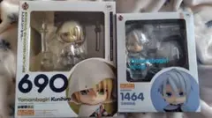 ぽていと様　お取り置き