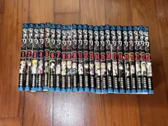 鬼滅の刃 全巻セット