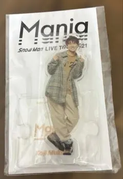 SnowMan 向井康二 Mania アクリルスタンド　アクスタ