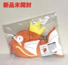 【新品未開封】 ポケモン　コイキングバッグ　オス