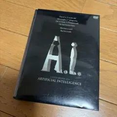 A.I. ARTIFICIAL INTELLIGENCE DVD