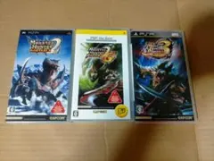 pspモンハン3本セット