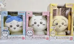 ちいかわ　おしゃべりぬいぐるみ　ちいかわ　ハチワレ　うさぎ　3点セット