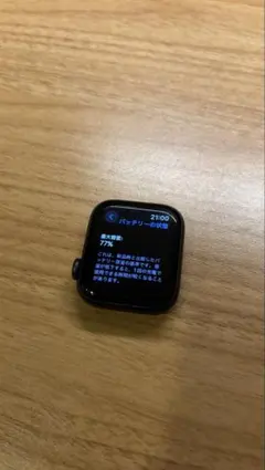 Apple Watch se（第1世代） 40mm 本体のみ