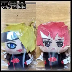 ひなこ様 リクエスト 2点 まとめ商品