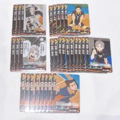 【連休中SALE】ハイキュー バボカ BREAK 澤村 菅原 東峰