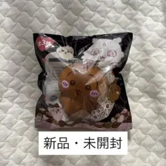 ちいかわ　バレンタインスクイーズ　うさぎ