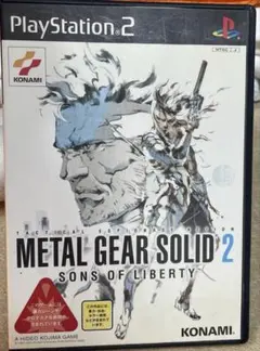 PS2 METAL GEAR SOLID2 Sons of Liberty