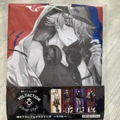 Item thumbnail for item ed9577d2-164e-41c3-96a9-cb35229fb85e