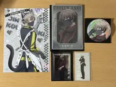 桃源暗鬼　皇后崎迅　ベースヤードトーキョー　ジャージメイド