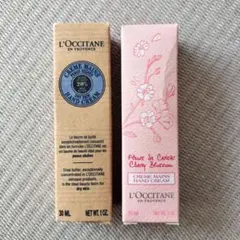 ロクシタンハンドクリーム　2本セット